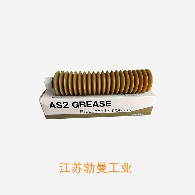 NSK GREASE-MTE-100GCHN 黑龙江nsk油脂配件