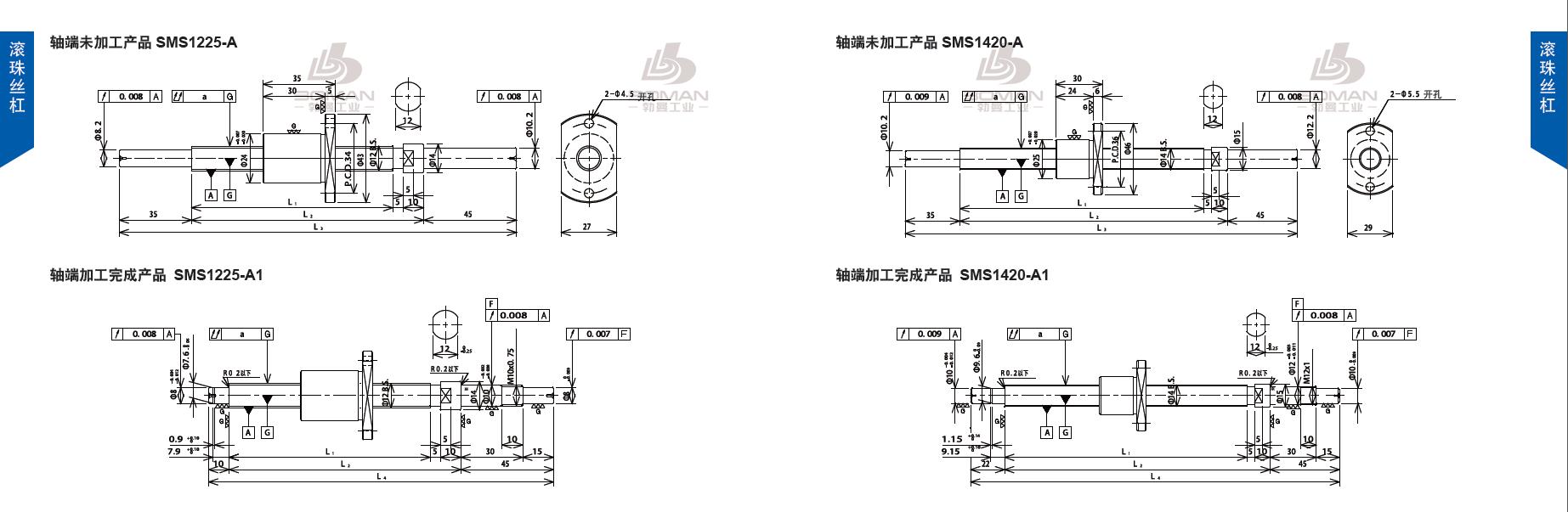 TSUBAKI SMS1225-335C3-A1 tsubaki丝杆是哪里产的